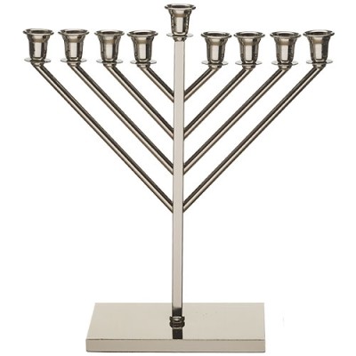 Menorah Rambam Nickel Finish