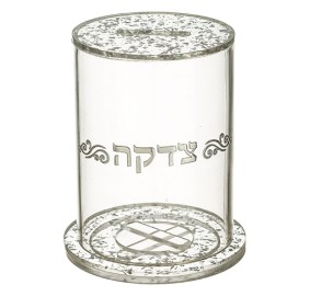 Tzedakah Box Acrylic Silver Speckle