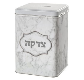 Tzedakah Box Marble Tin Large Square