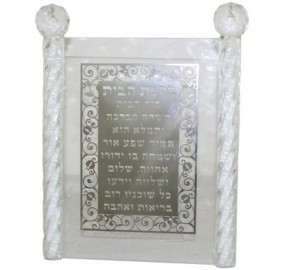 Home Blessing Crystal Stand