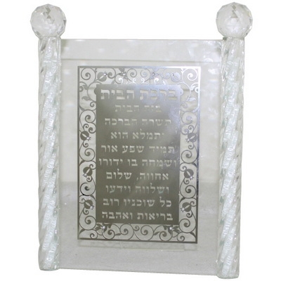 Home Blessing Crystal Stand