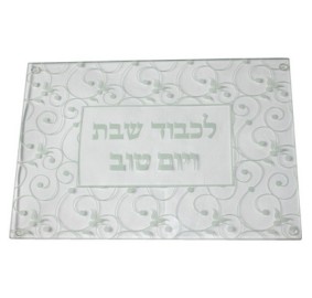 Challah Tray Reinforced Glass