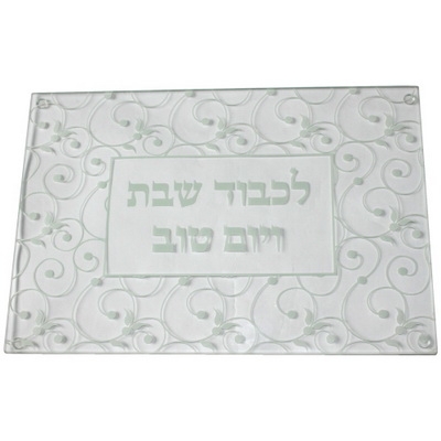 Challah Tray Reinforced Glass