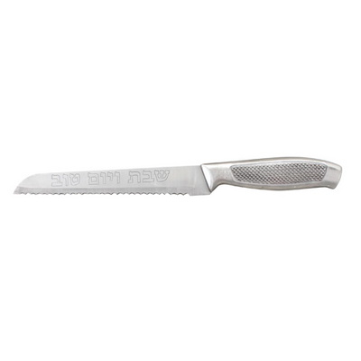 Challah Knife Pewter