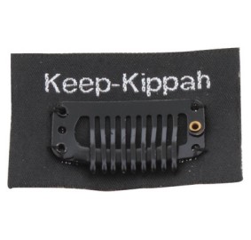 Kippah Clips Self Stick