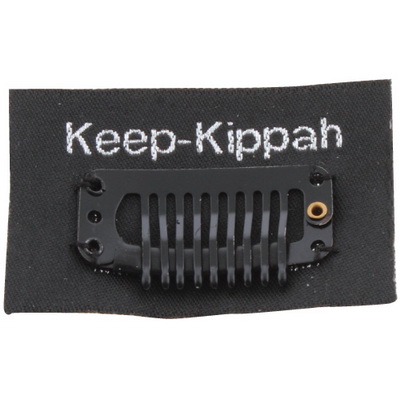 Kippah Clips Self Stick