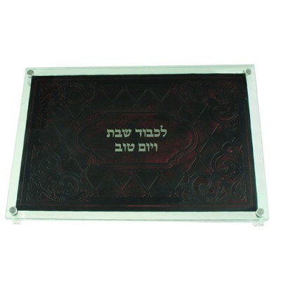 Challah Board Glass Leather