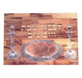 Challah Board Wood