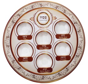 Seder Plate Brown Tones