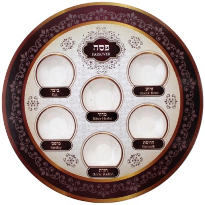 Seder Plate Burgundy Tones