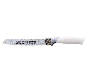 Challah Knife - White Handled