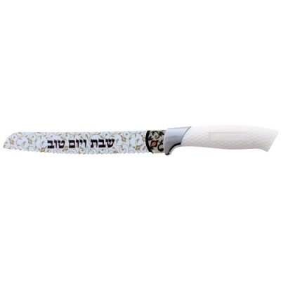 Challah Knife - White Handled