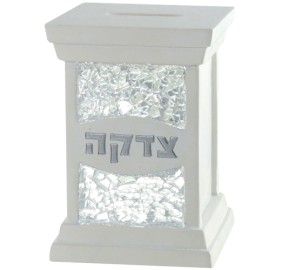 Tzedakah Box Polyresin White