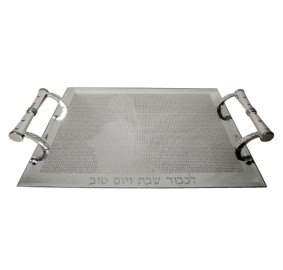 Glass Challah Tray with Handles