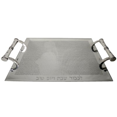 Glass Challah Tray with Handles