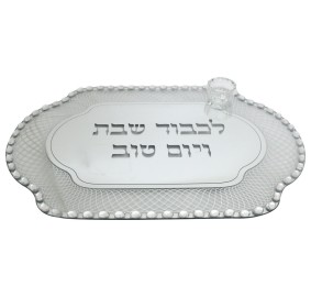 Glass Challah Tray with Stones