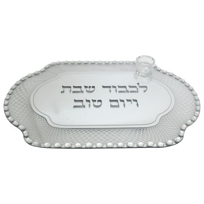 Glass Challah Tray with Stones