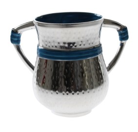 Wash Cup Aluminum Blue Accent