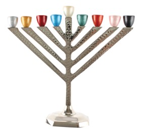 Aluminum Hammered Menorah - Colorful Branches