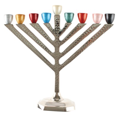 Aluminum Hammered Menorah - Colorful Branches