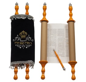 Children's Sefer Torah 10"