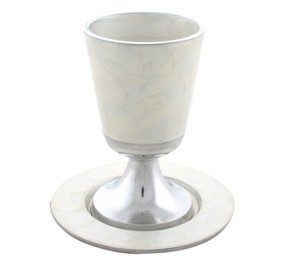 Kiddush Cup Aluminum - White with Plate