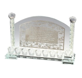 Crystal Menorah with Bracha