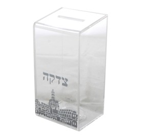 Tzedakah Box Lucite