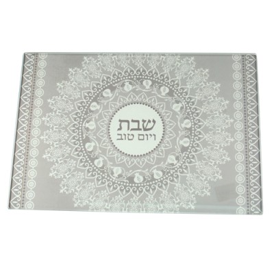 Challah Board Reinforced Glass