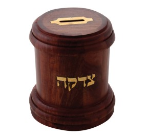 Wood Tzedakah Box Elegant Round