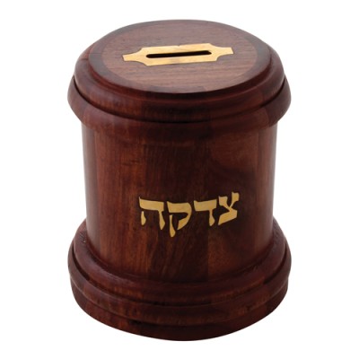 Wood Tzedakah Box Elegant Round