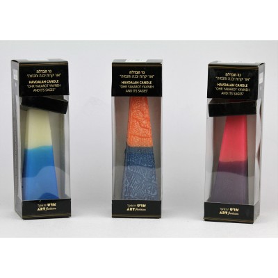 Havdalah Candle Colorful