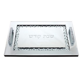 Glass Challah Tray w/ Stones