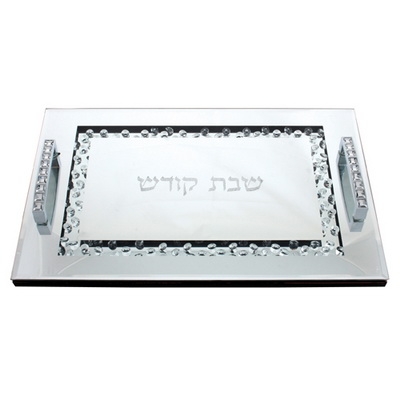 Glass Challah Tray w/ Stones