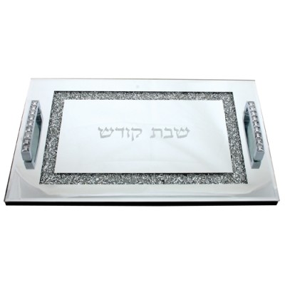 Glass Challah Tray w/ Stones