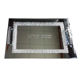 Glass Challah Tray w/ Stones