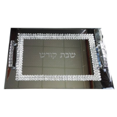 Glass Challah Tray w/ Stones