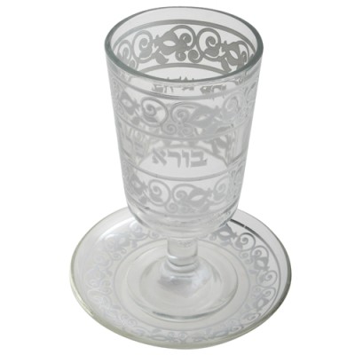 Kiddush Cup Glass w/ Plate