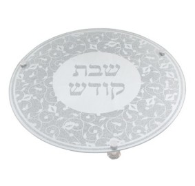 Challah Board Glittered Glass