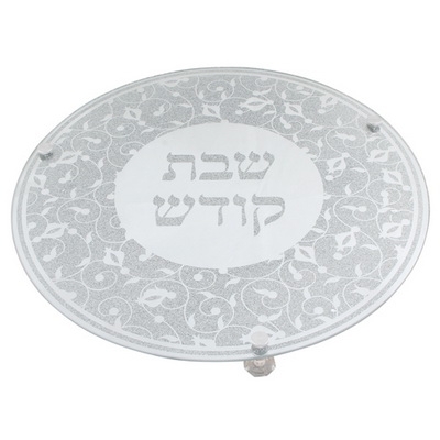 Challah Board Glittered Glass