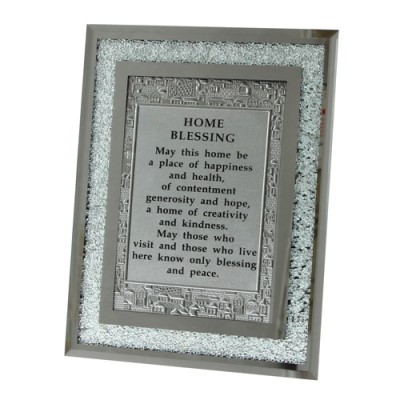 Home Blessing Framed - English