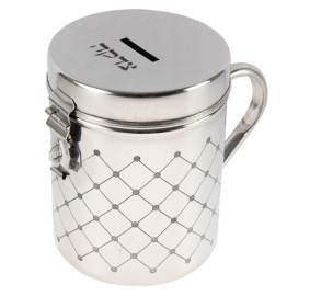 Tzedakah Box Stainless Steel