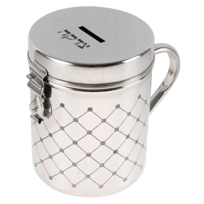 Tzedakah Box Stainless Steel