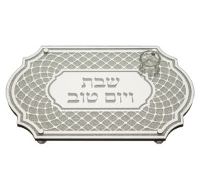 Challah Board Glass & Wood