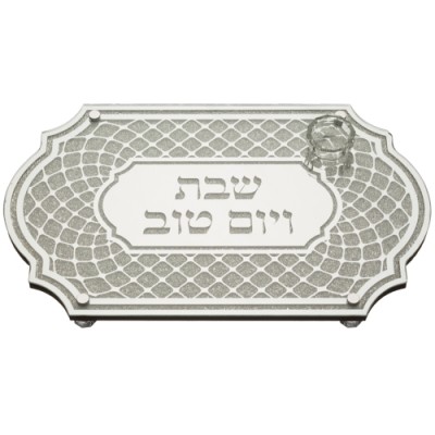 Challah Board Glass & Wood