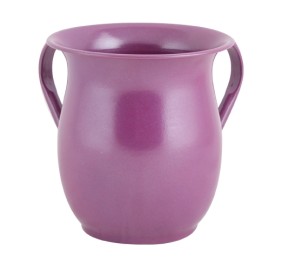 Wash Cup Stainless Steel - Bourdeaux