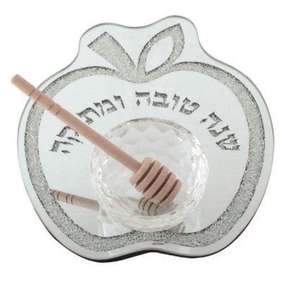 Glass Rosh Hashanah Plate