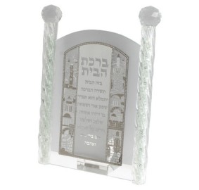 Home Blessing Crystal Stand