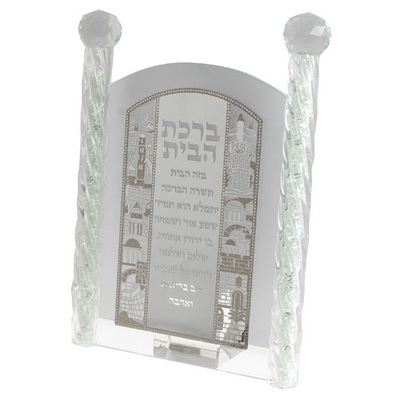 Home Blessing Crystal Stand