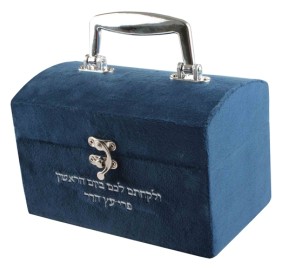 Esrog Box Blue Velvet